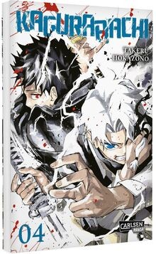 Kagurabachi - , 4